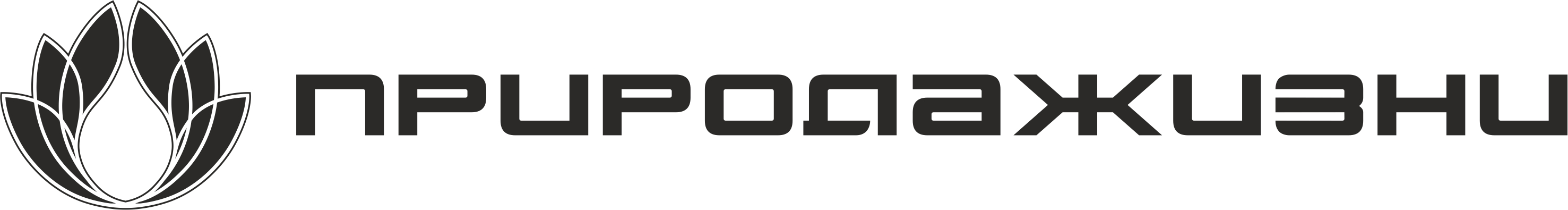 Логотип