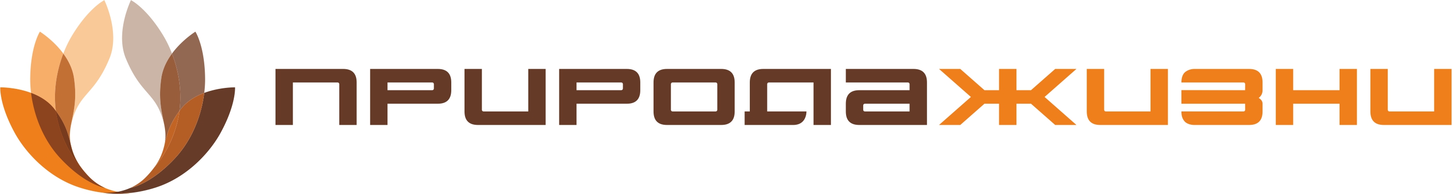 Логотип